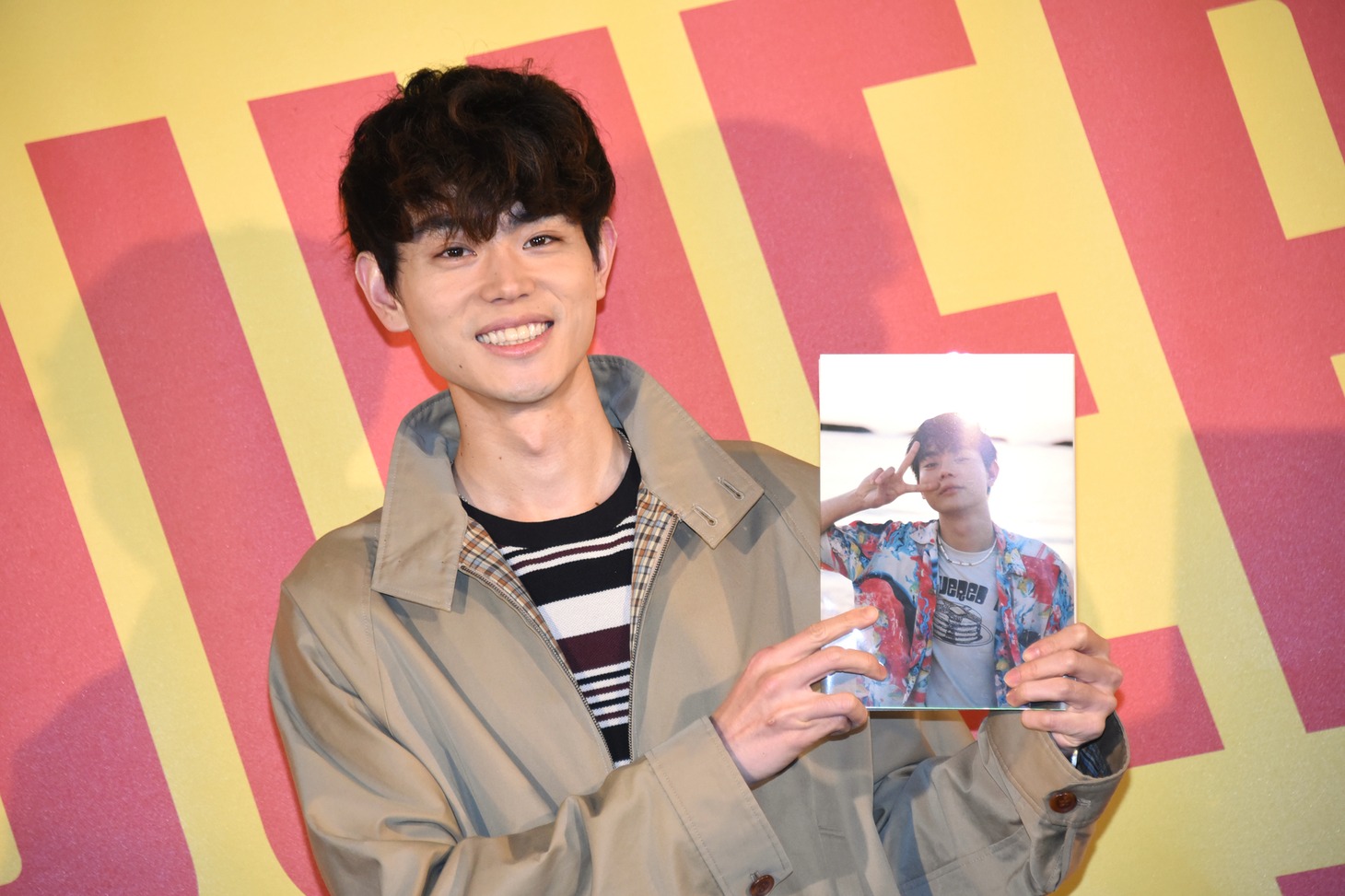 菅田将暉