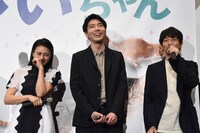 左から柴咲コウ、柄本佑、山中崇。