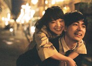 「愛がなんだ」 (c)2019映画「愛がなんだ」製作委員会