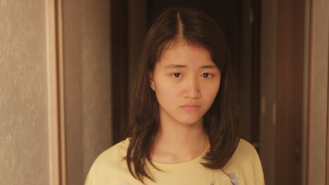 「グッド・アフタヌーン」