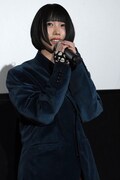 あの