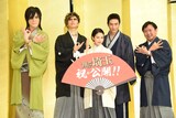 「翔んで埼玉」初日舞台挨拶の様子。左から京本政樹、GACKT、二階堂ふみ、伊勢谷友介、武内英樹。