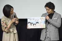 「母を亡くした時、僕は遺骨を食べたいと思った。」公開記念舞台挨拶の様子。
