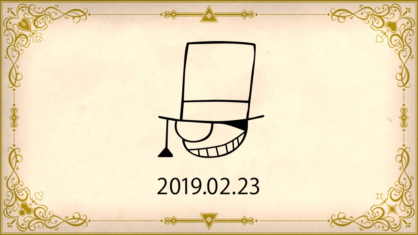 auゼロ学割「怪盗キッド・盗まれたCM」篇より。