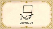 auゼロ学割「怪盗キッド・盗まれたCM」篇より。