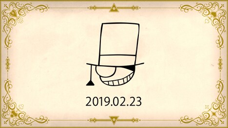 auゼロ学割「怪盗キッド・盗まれたCM」篇より。