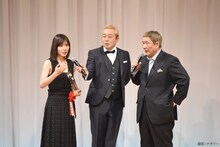 左から松岡茉優、ガダルカナル・タカ、ビートたけし。