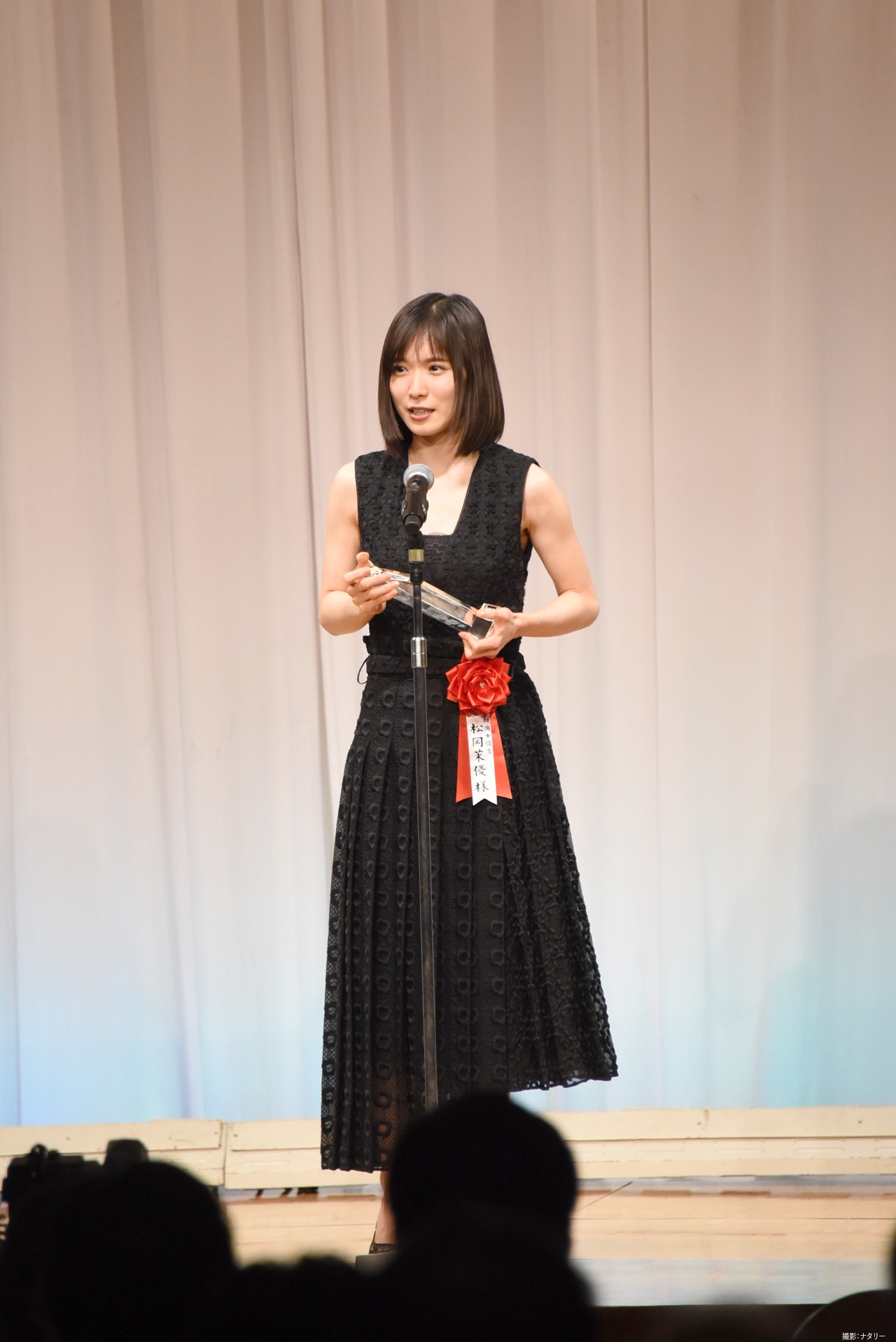 松岡茉優
