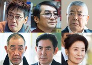 「名探偵・明智小五郎」キャスト。上段左から生瀬勝久、池田鉄洋、中尾彬。下段左からでんでん、高嶋政伸、倍賞美津子。