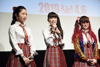 DROP DOLL。左からユキノ、ユイナ、チヒロ。