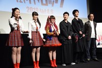 「JK☆ROCK」完成披露舞台挨拶の様子。