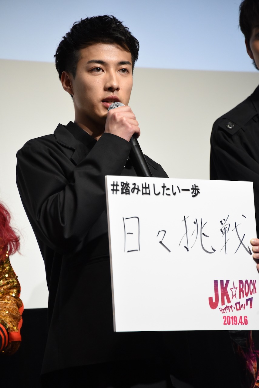 福山翔大