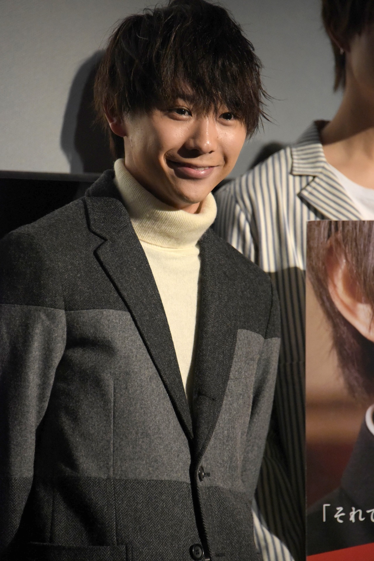 須賀健太