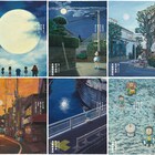 「のび太の月面探査記」劇中シーンをアクリル絵具で描いたビジュアル到着