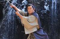 「武蔵-むさし-」