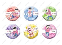 「えいがのおそ松さん×岩下の新生姜」コラボデザインの缶バッジ。