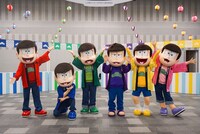 6つ子の着ぐるみ。