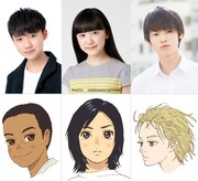 上段左から石橋陽彩、芦田愛菜、窪塚愛流。下段左から海、琉花、空。