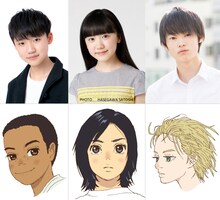 上段左から石橋陽彩、芦田愛菜、窪塚愛流。下段左から海、琉花、空。