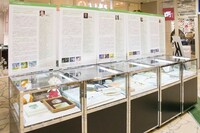 2018年のアニメ功労部門顕彰者 特別展示の様子。