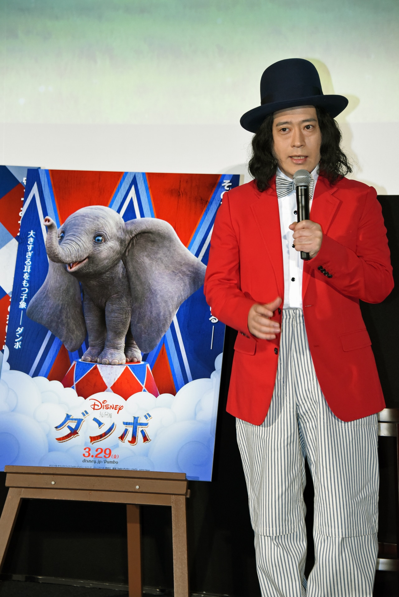 又吉直樹