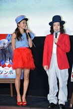 左から池田美優、又吉直樹。