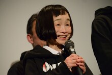 どんぐり（竹原芳子）