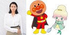 榮倉奈々、劇場版「アンパンマン」でバニラ姫役「嬉しい有難い×1000な気持ち」