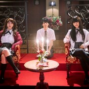 高杉真宙の“ポチ感”もパワーアップ?浜辺美波主演「映画 賭ケグルイ」現場レポ
