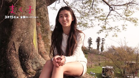 「『まく子』をとりまく人々」より。