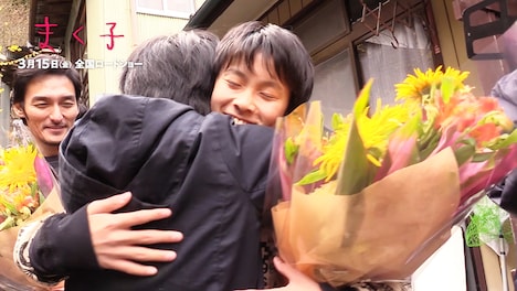 「『まく子』をとりまく人々」より。