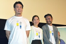 左から片山慎三、和田光沙、松浦祐也。