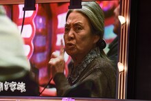 「万引き家族」より樹木希林の出演シーン。