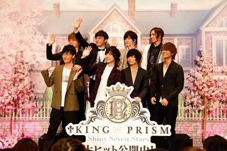 「KING OF PRISM -Shiny Seven Stars- I プロローグ×ユキノジョウ×タイガ」初日舞台挨拶の様子。