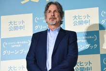 ピーター・ファレリー