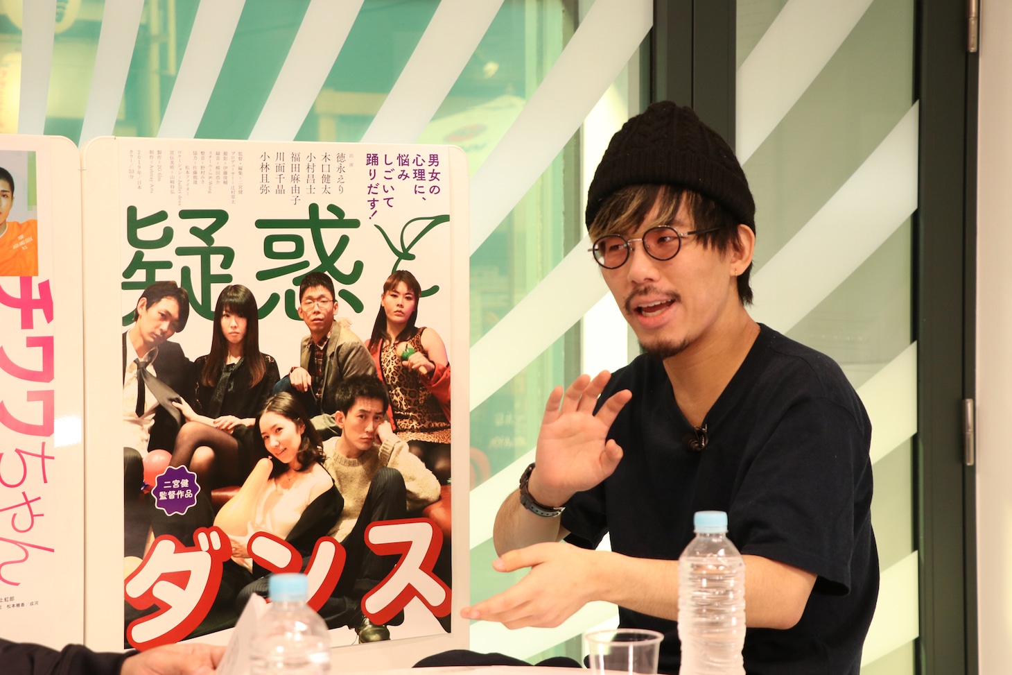 二宮健