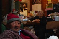 映画「水の大師の姉弟」より。