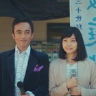 深川麻衣「日本ボロ宿紀行」ソフト化、高橋和也が歌う「旅人」振り付け講座を収録