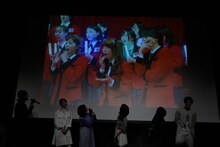 お気に入りシーンを解説する森川葵（左から3番目）。