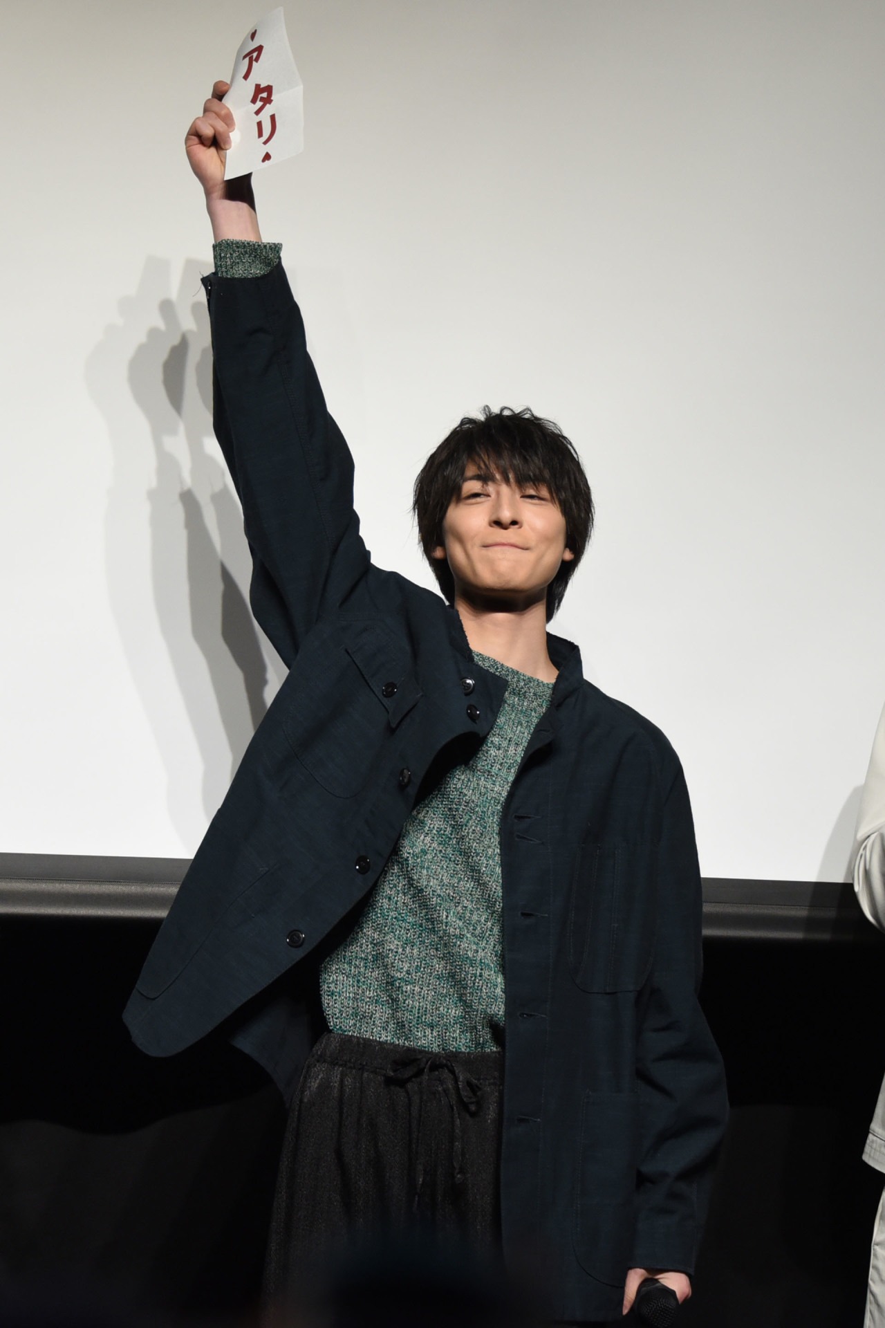 クジで回答者に選ばれた高杉真宙。
