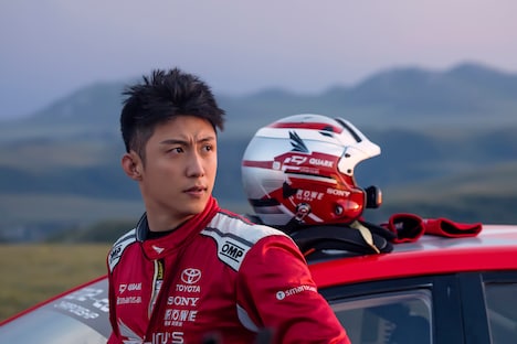 「ぺガサス／飛馳人生」