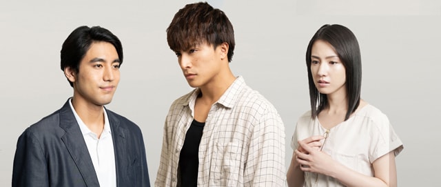 「小説王」キャスト。左から小柳友、白濱亜嵐、桜庭ななみ。