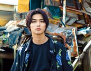 横浜流星写真集「流麗」新規カット