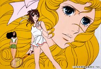 「公開40周年記念上映 劇場版 エースをねらえ！」キービジュアル