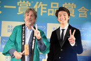 左からピーター・ファレリー、伊藤健太郎。