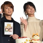 北山宏光が「トラさん」ハリウッド進出に「What?」多部未華子は猫ケーキに爆笑
