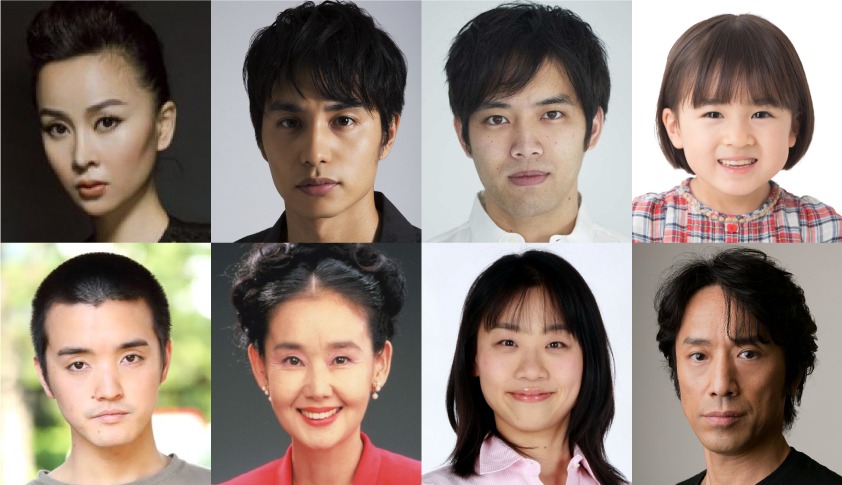 「逃亡料理人ワタナベ」キャスト。上段左からウェイ・イー、中村蒼、三浦貴大、新津ちせ。下段左から門田宗大、中野良子、いとうあさこ、筧利夫。