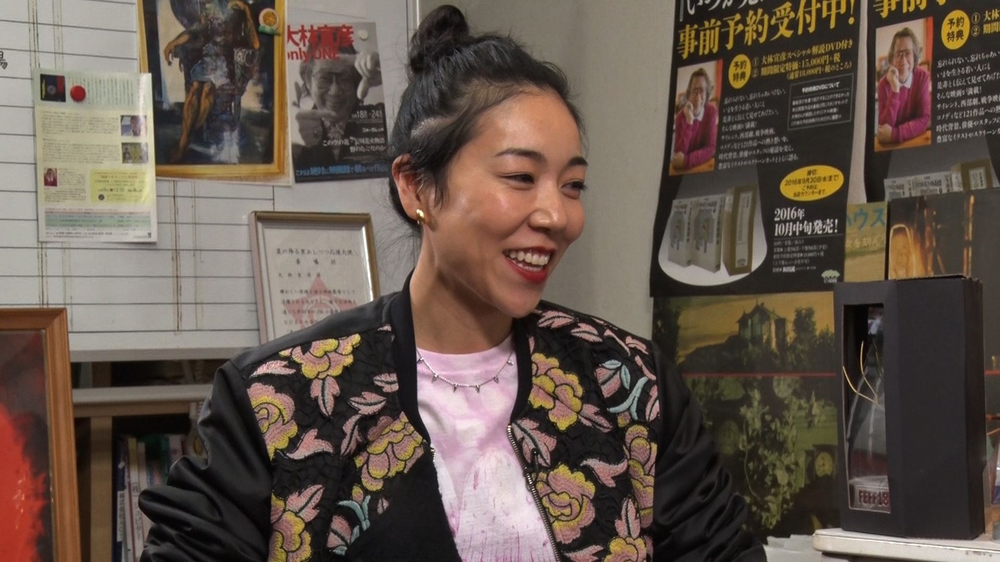 安藤桃子