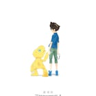 劇場版デジモン新作は2020年公開、シリーズ20周年記念で初音ミクとのコラボも