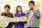 「君は月夜に光り輝く」北村匠海、永野芽郁の告白代行は「耳に栄養って感じ」